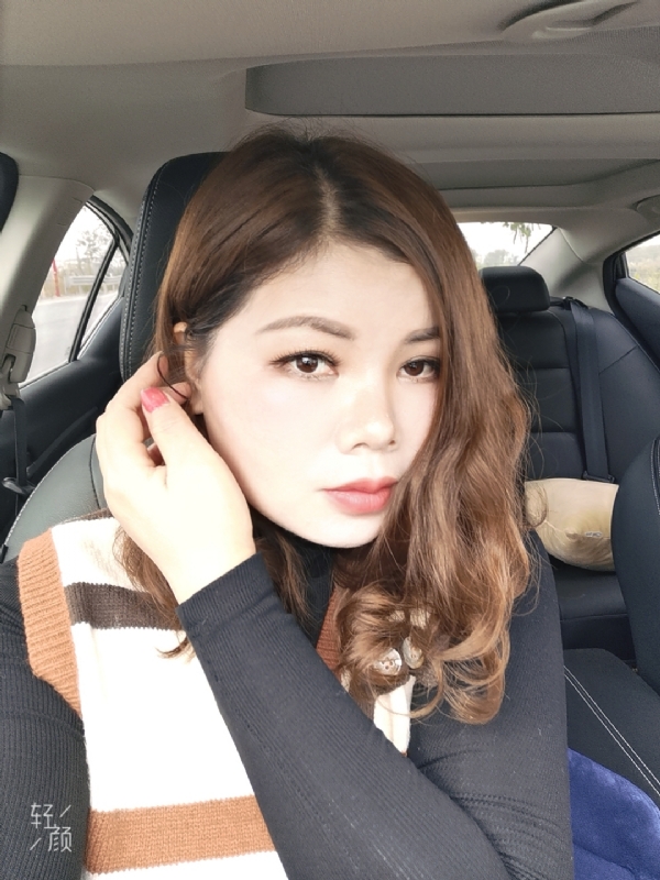 美丽人生的第一张照片--台北交友中心