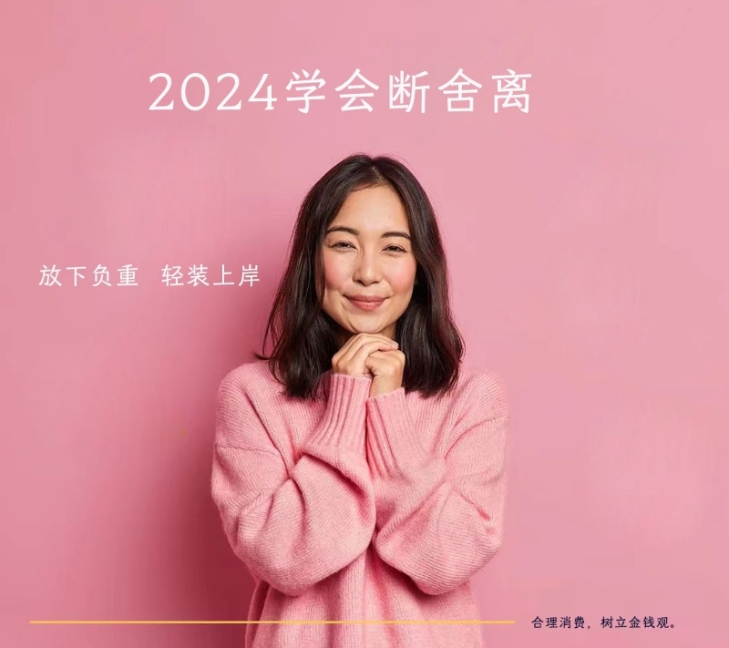 寂寞少妇的第一张照片--台北交友中心